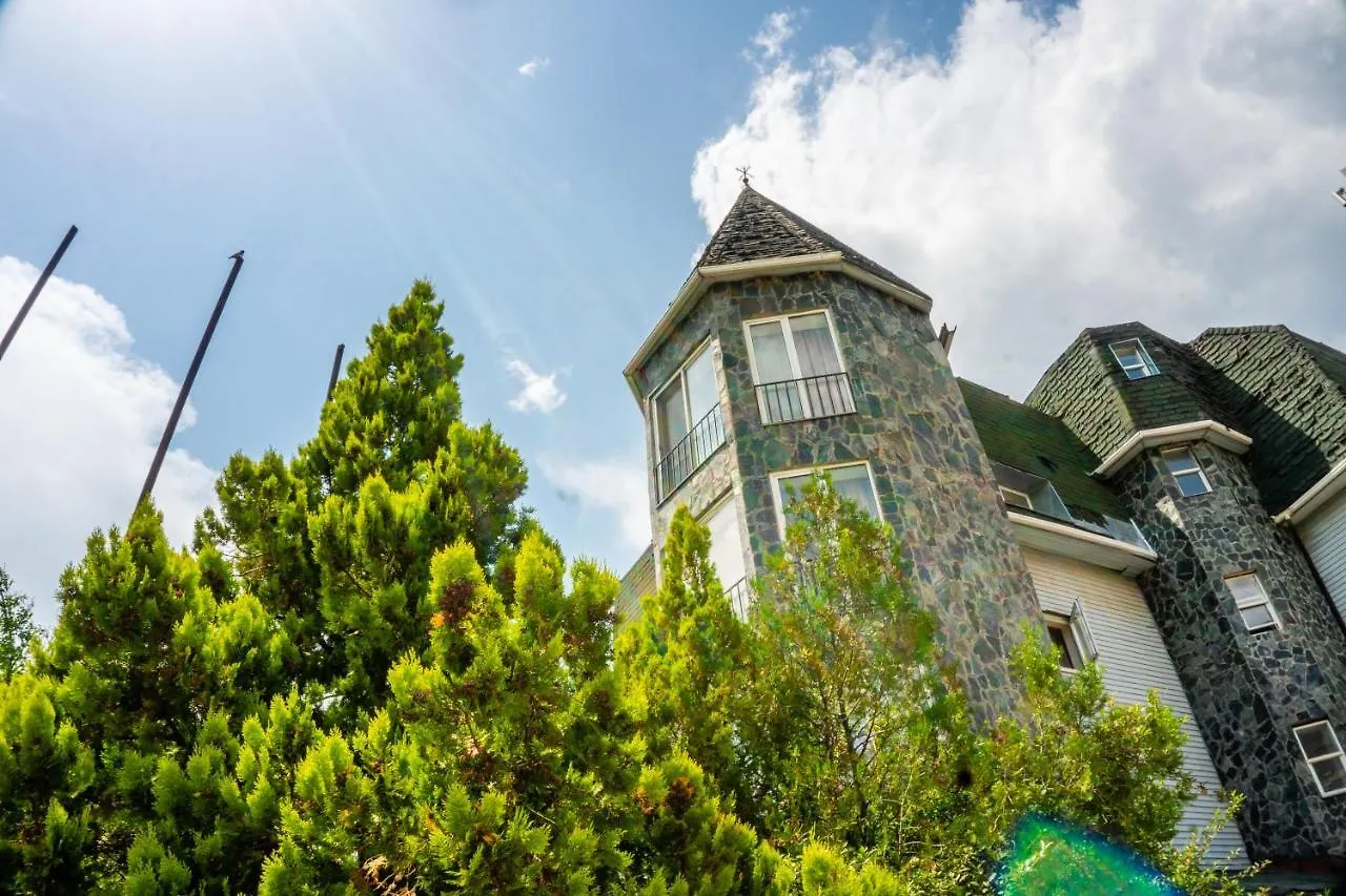 ****  Hotel Château Vaptzarov Bansko Bulgaria