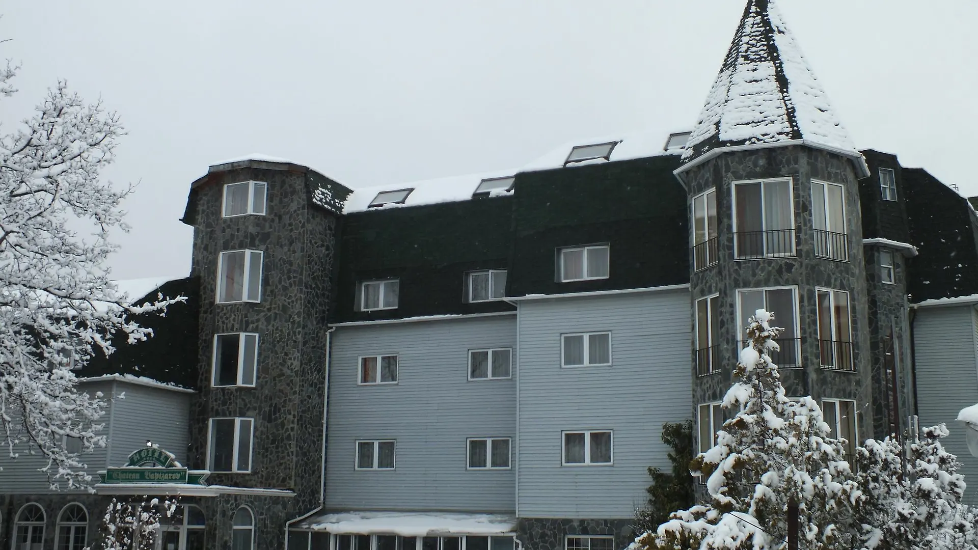Hotel Château Vaptzarov Bansko Bulgaria