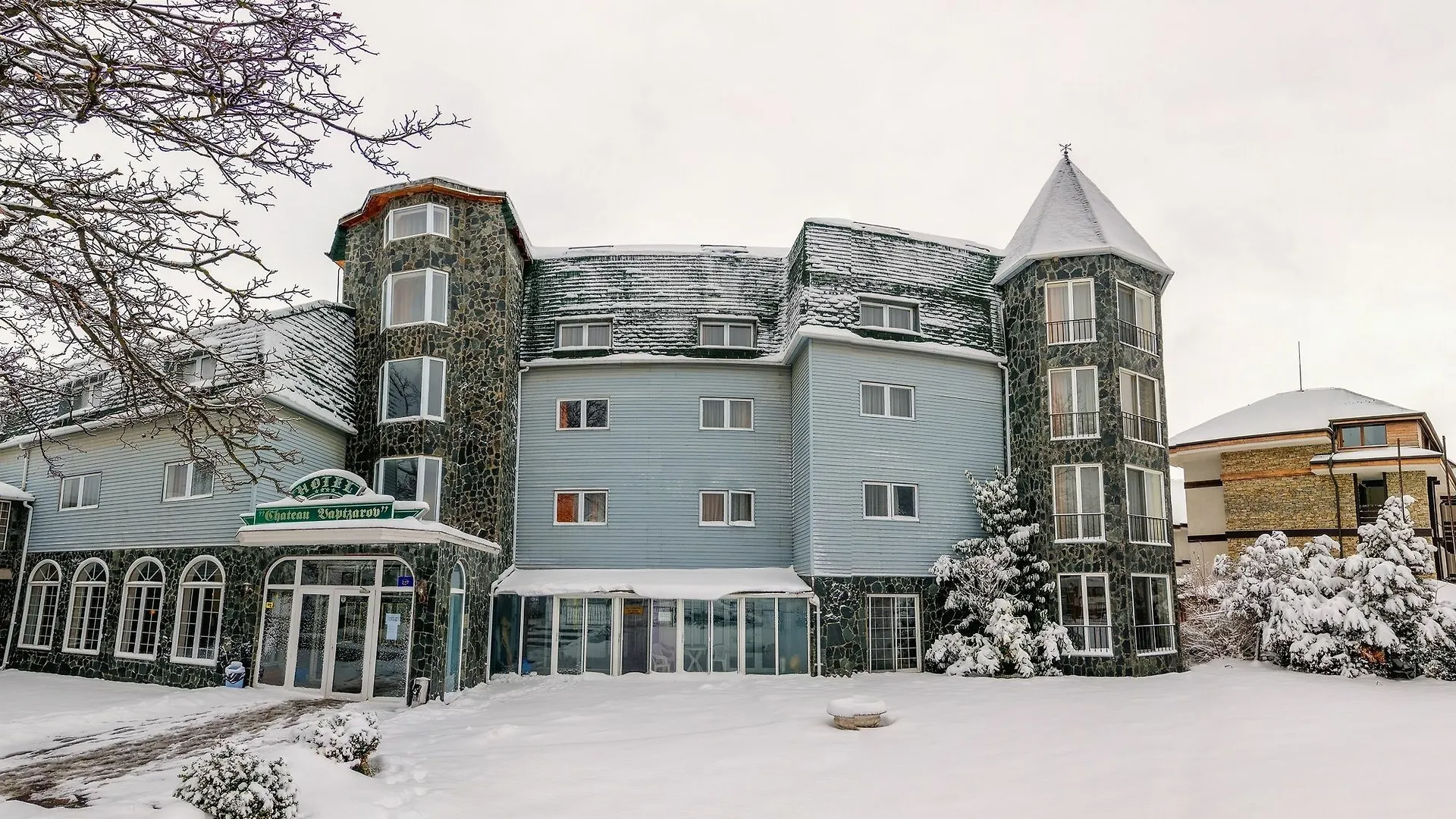 ****  Hotel Château Vaptzarov Bansko Bulgaria